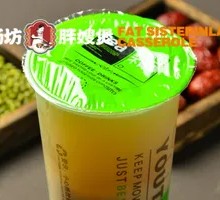 Refreshing Mung Bean Soup