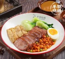 Honey-glazed BBQ Pork Rice