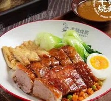 Signature Roast Duck Rice
