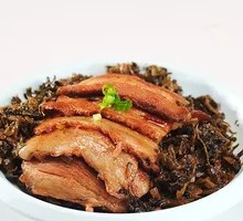 Preserved Vegetable Braised Pork