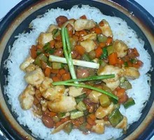 Kung Pao Chicken Baozi Rice