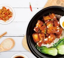 Classic Braised Pork Congee Rice
