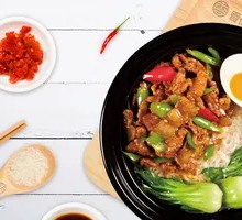 Spicy Pork and Pepper Clay Pot Rice
