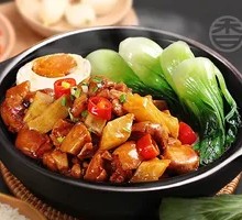 Potato and Chicken Baozi Rice