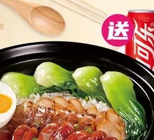 Cured Meat Double Delight Clay Pot Rice