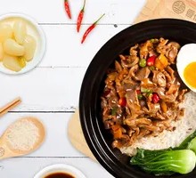 Flavorful Chicken Gizzard Baozi Rice