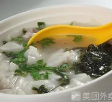 Bone Broth Pork Dumplings