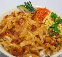 Secret-Recipe Chicken Rice Bowl