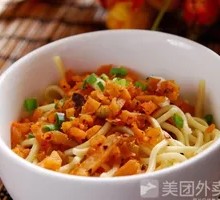 Pickled Mustard Greens and Pork Noodles
