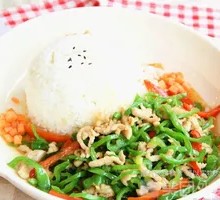 Green Pepper Shredded Pork Rice