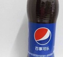 Seasonal Beverage