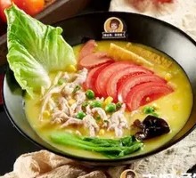 Vegetable and Pork Noodle Soup with Rice