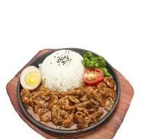 Brazilian Grilled Meat Rice