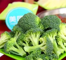 Broccoli