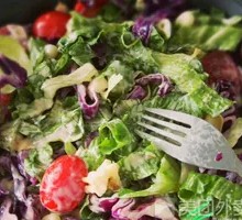 Quinoa Diet Salad
