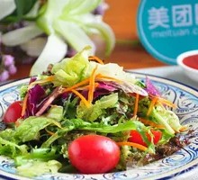 Garden Vegetable Salad