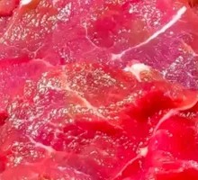 Tender Meat Slices