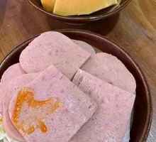 Spam