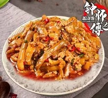 Eggplant and Minced Pork Rice Bowl