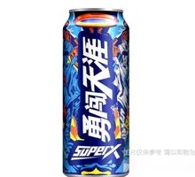 Snow Beer