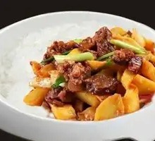 Beef and Potato Rice Bowl