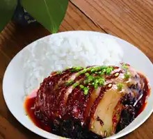 Preserved Vegetable Braised Pork Rice