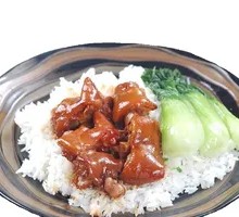 Pork Trotter Rice Bowl