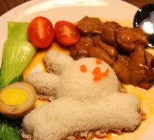Fatty Intestine Rice