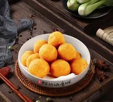 Taro Sweet Potato Balls