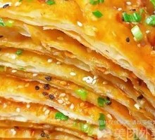 Sauce-Flavored Flatbread