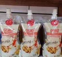 Peanut Walnut Weeweidou Nai