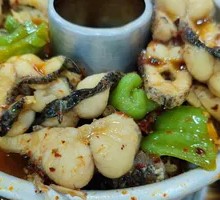 Jingsha Catfish Hot Pot