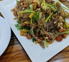 Spicy Fish Skin