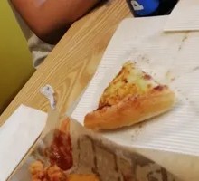 Korean Fried Chicken Pizza