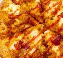 Korean Fried Chicken Pizza