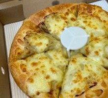 Classic Sultan King Durian Pizza with Full Durian