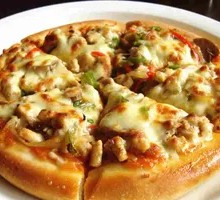 Black Pepper Beef Pizza