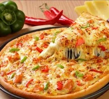 Pizza with Gift