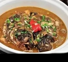 Fish Head Rice Soup