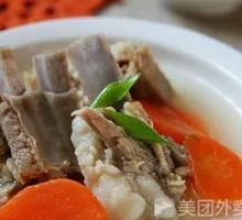 Carrot and Lamb Soup