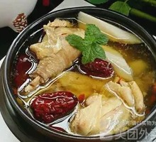 Bamboo Shoot and Chicken Soup