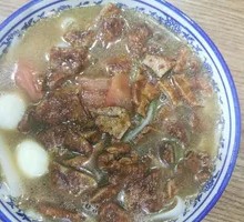 Pork Liver Soup