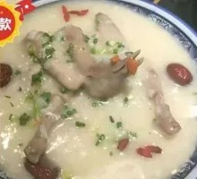 Pigeon Soup with Sticky Rice
