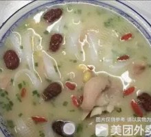 Pork Trotter and Soybean Soup