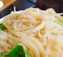 Layered Tripe