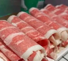 Lamb Slices