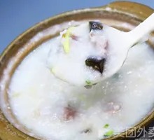 Century Egg and Pork Porridge