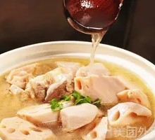Pork Rib Noodle Soup with Lotus Root and Vermicelli