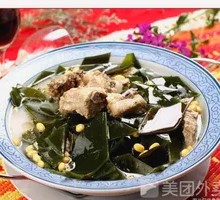 Pork Rib Seaweed Noodle Soup