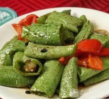 Stir-Fried Pepper Rice Bowl